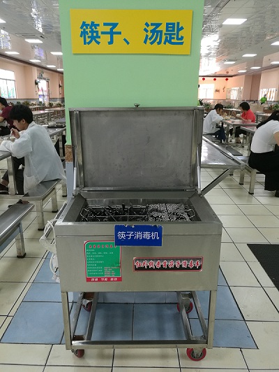 &#20061;&#28216;&#23448;&#26041;&#31449;&#32593;&#39029;&#29256;&#45;&#20061;&#28216;&#40;&#20013;&#22269;&#41;